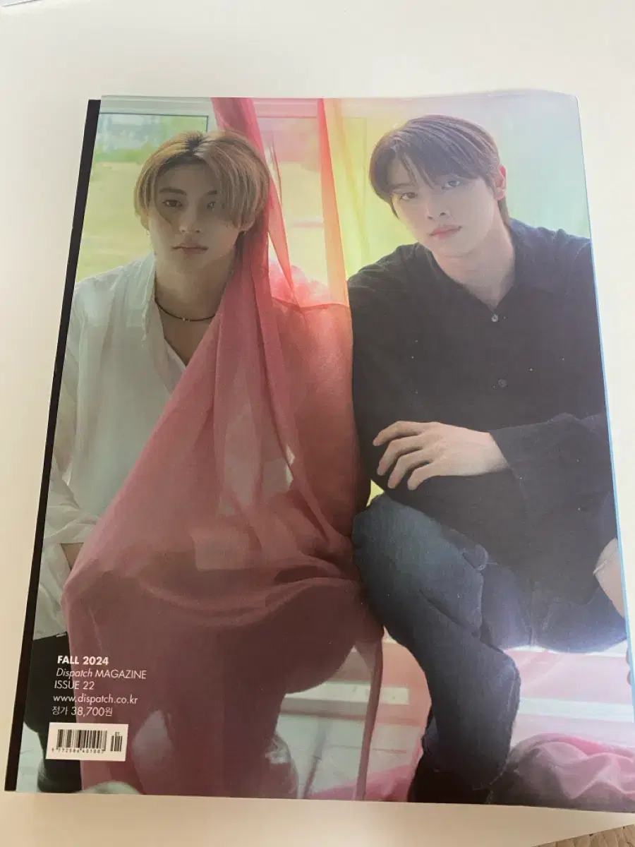 thumbnail-1